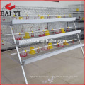 Trade Assurance A Type and H type Baby Chick Cage